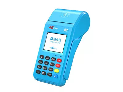 千阳拉卡拉传统大POS机